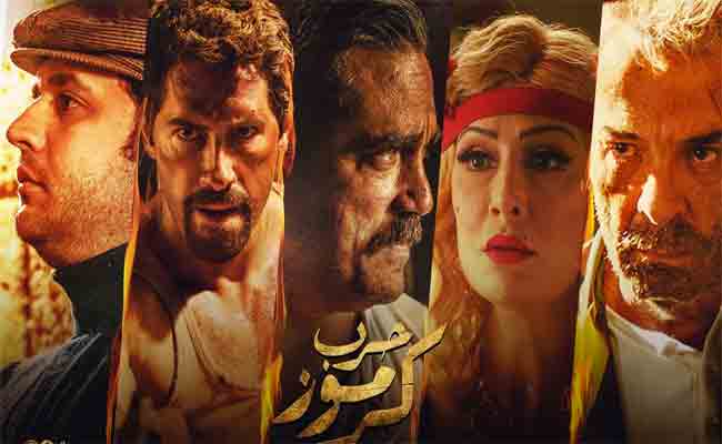فيلم