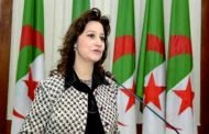 مريم شرفي : من الضروري 