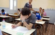 أزيد من 700 ألف مترشح اجتازوا اليوم الأول من امتحان البكالوريا