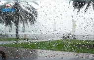 ارتفاع كميات الأمطار بشكل قياسي خلال فصل الربيع