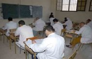 استعداد 4391 محبوس مرشح لاجتياز امتحان شهادة البكالوريا (دورة يونيو 2018)