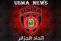 موهبة اشبيلة يقرر اللعب للخضر