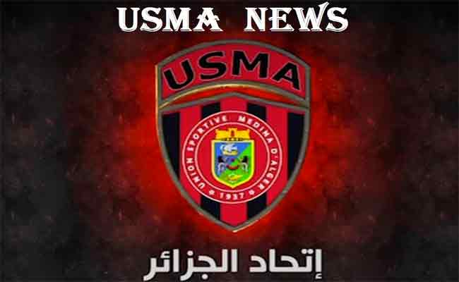 اتحاد العاصمة يبرم اول صفقاته الصيفية