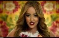 جميلة تطلق مولودها الفني الأول 