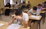 إلقاء القبض على المتورط في نشر مواضيع شهادة التعليم المتوسط عبر الفايس بوك بتبسة