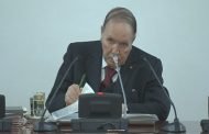 مجلس الوزراء يصادق على ثلاث مراسيم رئاسية متعلقة بالمحروقات