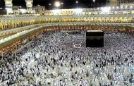 استفادة 300 عامل نظافة من مناسك العمرة