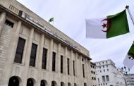 مشاركة  المجلس الشعبي الوطني في القمة السنوية للمنتدى العالمي للقيادات السياسية النسوية بليتوانيا