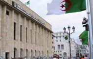 مشاركة البرلمان الجزائري في أشغال الجمعية البرلمانية لمنظمة حلف الشمال الأطلسي بمقدونيا