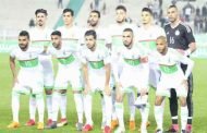 الخضر يسافرون غد الثلاثاء للبرتغال