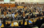مصادقة المجلس الشعبي الوطني على مشروع القانون المحدد لكيفيات الدفع بعدم الدستورية
