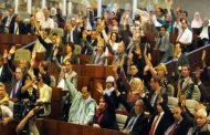 المصادقة بالأغلبية على مشروع القانون المتعلق بالقضاء العسكري
