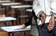 متابعة 5 أشخاص متهمين بنشر امتحان البكالوريا على الفايسبوك بتبسة