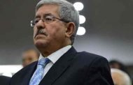أويحيى :  المواطنون الجزائريون 