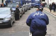 تسخير أكثر من 18 ألف شرطي لتأمين امتحانات شهادة البكالوريا