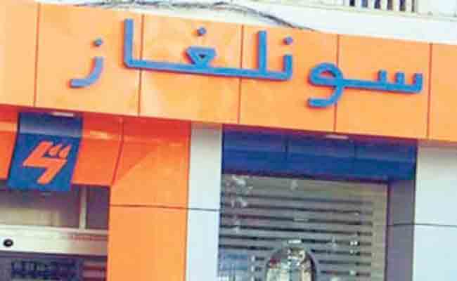 قافلة وطنية للتوعية بالاستخدام العقلاني للطاقة