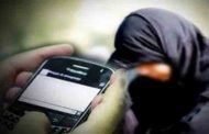 توقيف شابين قاما بتصوير طفلة بعد إبعادها عن منزلها و ابتزازها بنشر صورها بتبسة