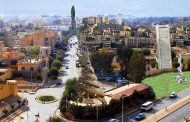 تظاهرة 