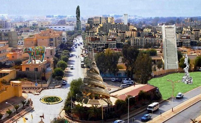 تظاهرة