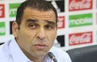 زطشي : الامكانيات المالية حسمت الفوز لملف لأمريكا