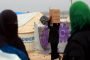 حفيد حاخام إسرائيل الأكبر والمتشدد ضد الفلسطينيين سيتزوج رجلا