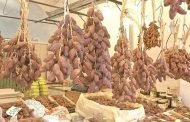 إرجاع المنتجات الفلاحية لا علاقة له بوضع الجزائر لقوائم المواد الممنوعة من الاستيراد