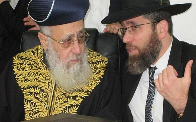 حفيد حاخام إسرائيل الأكبر والمتشدد ضد الفلسطينيين سيتزوج رجلا