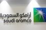 حاول سرقة اسم نطاق حاملا بندقية فحكم عليه بـ 20 سنة من السجن