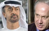 العلاقة الوطيدة بين إسرائيل والإمارات تفوق الخيال