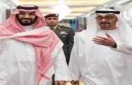 رفض بيع أسلحة عالية التقنية للسعودية والإمارات بسبب جرائم الحرب في اليمن
