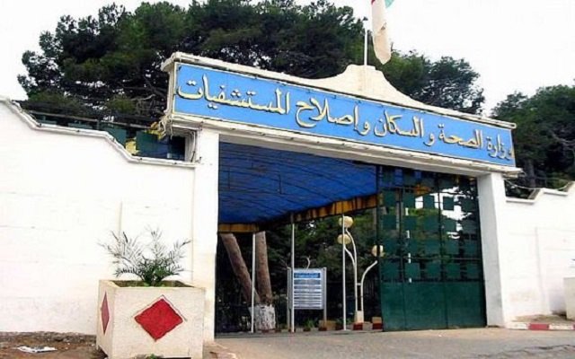 تسجيل أكثر من 10 ألاف حالة تسمم خلال سنة 2017