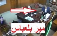 ما فعله ميرا بلعباس و قسنطينة جزء بسيط من استغلال النفوذ والسلطة ببلادنا