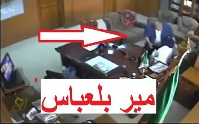 ما فعله ميرا بلعباس و قسنطينة جزء بسيط من استغلال النفوذ والسلطة ببلادنا