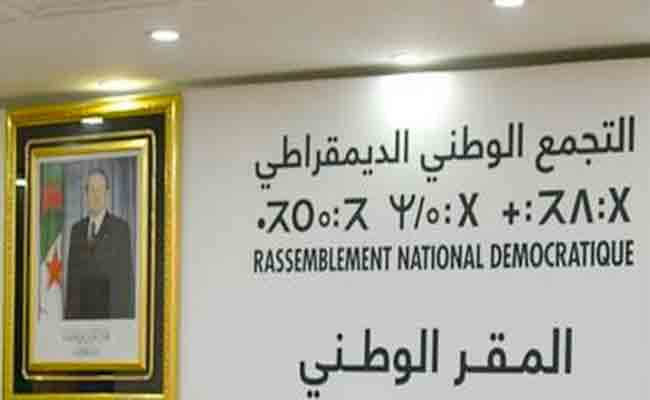 الأرندي يدعو الشباب إلى حسن استعمال شبكات التواصل الاجتماعي