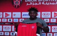 اتحاد العاصمة يضم لاعب كاميروني