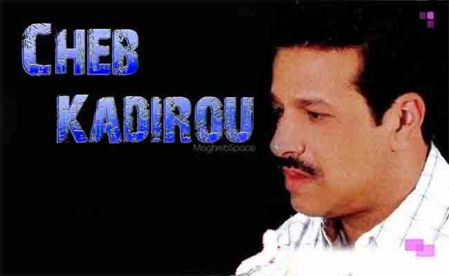 افتتاح تظاهرة ليالي صيف باتنة