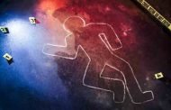 نزيل بالمركز المتخصص قي إعادة التربية بسوق أهراس يذبح نفسه