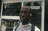 الوفاق يتعاقد مع مهاجم جديد