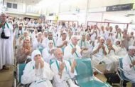 يوم 25 يوليو القادم هو موعد أول رحلة للحجاج الجزائريين إلى البقاع المقدسة