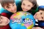 بن غبريت تعلن عن قبول أزيد من 38 ألف مترشح للامتحانات المهنية للترقية