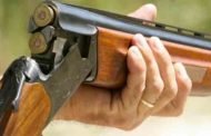 خلاف حول قطة أرض يدفع سبعيني لقتل ابن عمه ببندقية صيد بالبويرة