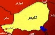 لجنة الحدود الثنائية الجزائرية-النيجيرية تعقد دورتها السادسة يومي الأحد و الإثنين