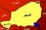 مقري :  الرئاسيات المقبلة 