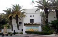 حادثة صفع طفل إفريقي بعنابة :  المجلس الوطني لحقوق الإنسان يعرب عن 