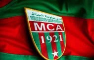 المولودية يتعادل مع بوردو الفرنسي