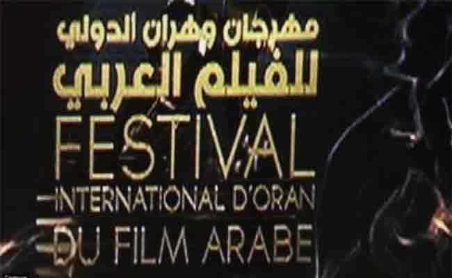 فيلمي