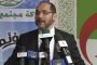 لوح : العدالة مدعوة إلى 
