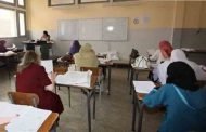 نسبة النجاح في مسابقة توظيف أساتذة التعليم الابتدائي تتجاوز 38 بالمائة