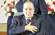 النص الكامل لرسالة رئيس الجمهورية بمناسبة إحياء الذكرى ال56 لعيد الاستقلال والشباب