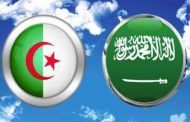 توقيع مذكرة تعاون بين المعهد العالي العربي للترجمة ومؤسسة جائزة الملك فيصل